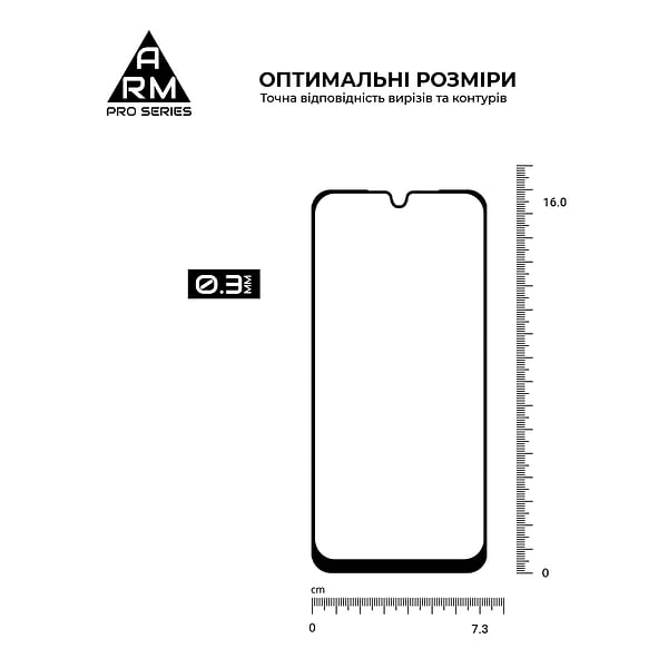 Фото - Захисне скло для смартфону Armorstandart Pro for Samsung A17 4G (ARM86510)