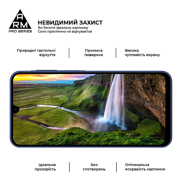Фото - Захисне скло для смартфону Armorstandart Pro for Samsung A17 4G (ARM86510)