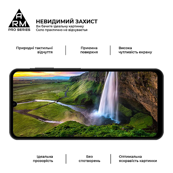 Фото - Захисне скло для смартфону Armorstandart Pro for Samsung A07 4G (ARM86511)