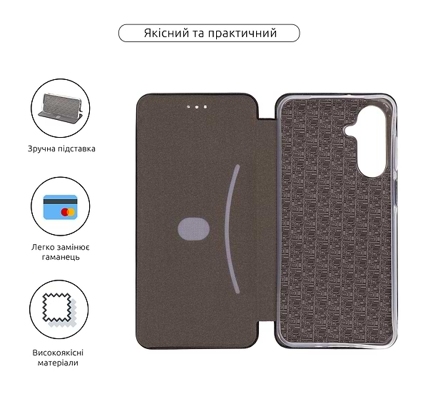 Фото - Чехол для смартфона Armorstandart G-Case for Samsung A17 4G Black (ARM86535)