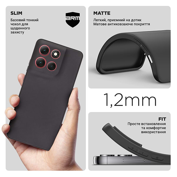 Фото - Чохол для смартфону Armorstandart Matte Slim Fit for Motorola G86 5G Camera cover Black (ARM86602)
