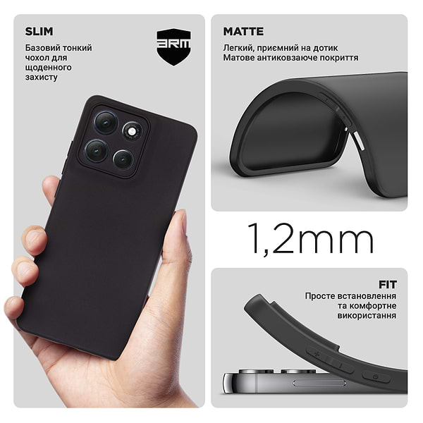 Фото - Чехол для смартфона Armorstandart Matte Slim Fit for Motorola G86 Power 5G Camera cover Black (ARM86603)