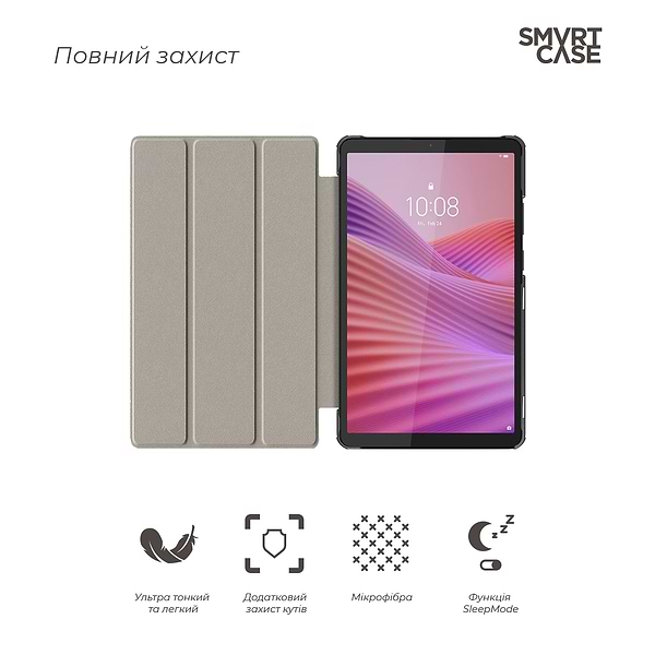 Фото - Чехол для планшета Armorstandart Smart Case for Lenovo Tab One Black (ARM86696)