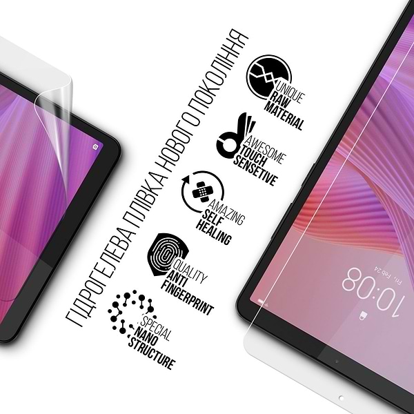 Фото - Захисна плівка для планшета Armorstandart for Lenovo Tab One (ARM86698)