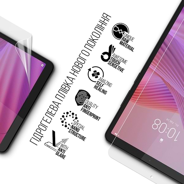 Фото - Захисна плівка для планшета Armorstandart Matte for Lenovo Tab One (ARM86699)