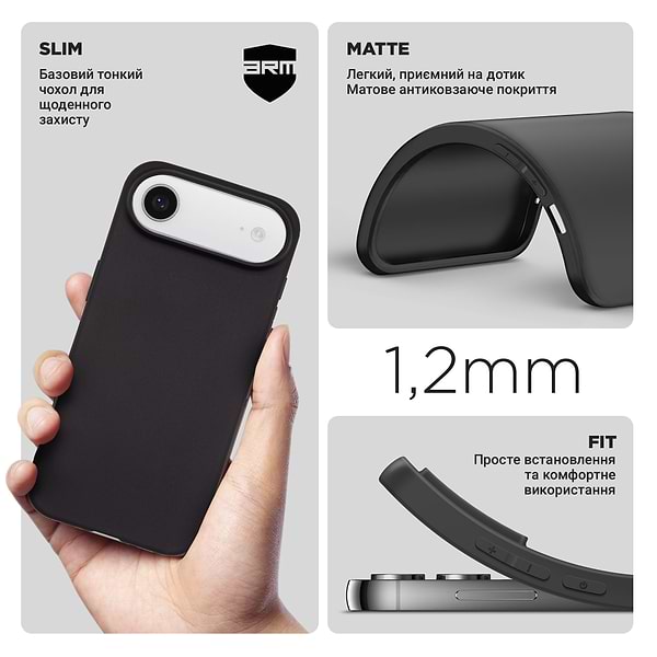 Фото - Чехол для смартфона Armorstandart Matte Slim Fit for Apple iPhone 17 Air Black (ARM86743)