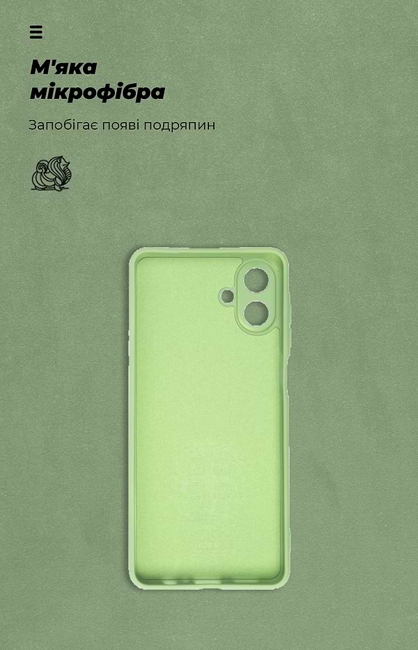 Фото - Чохол для смартфону Armorstandart ICON for Samsung A07 4G Camera cover Green (ARM86773)