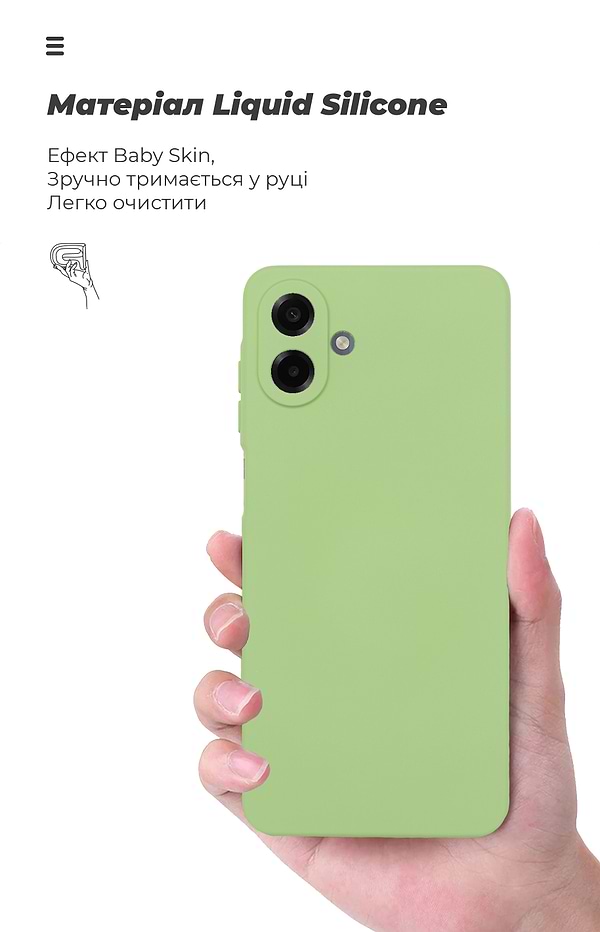 Фото - Чохол для смартфону Armorstandart ICON for Samsung A07 4G Camera cover Green (ARM86773)