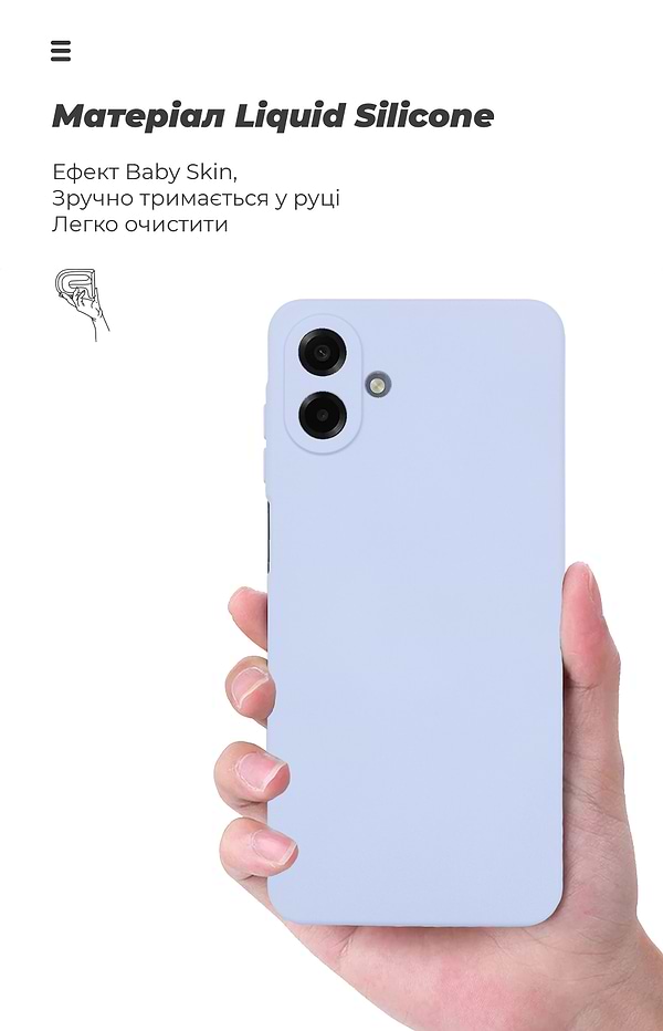 Фото - Чехол для смартфона Armorstandart ICON for Samsung A07 4G Camera cover Lavender (ARM86774)