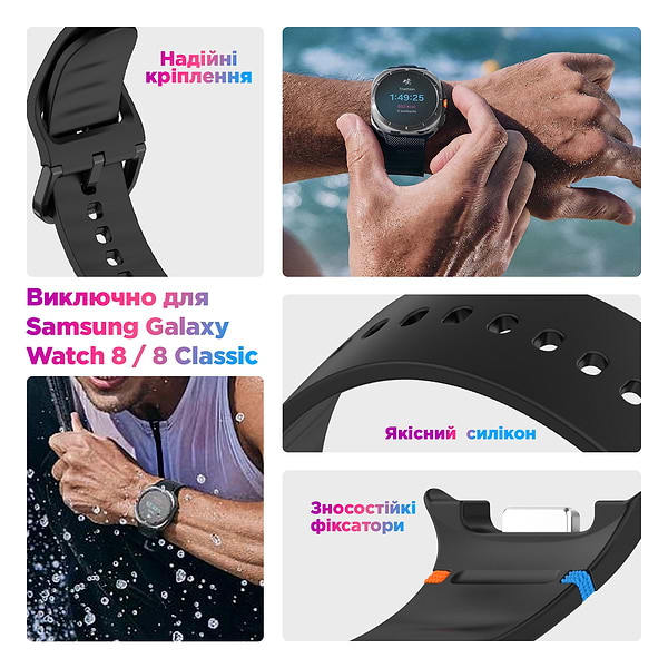 Фото - Ремешок для смарт-часов Armorstandart for Samsung Galaxy Watch 8 / 8 Classic (22x132 mm) Dark Blue (ARM86870)