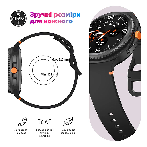 Фото - Ремешок для смарт-часов Armorstandart for Samsung Galaxy Watch 8 / 8 Classic (22x132 mm) Dark Blue (ARM86870)