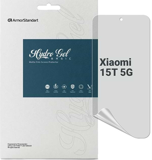 Фото - Захисна плівка для смартфону Armorstandart Matte for Xiaomi 15T 5G (ARM86967)