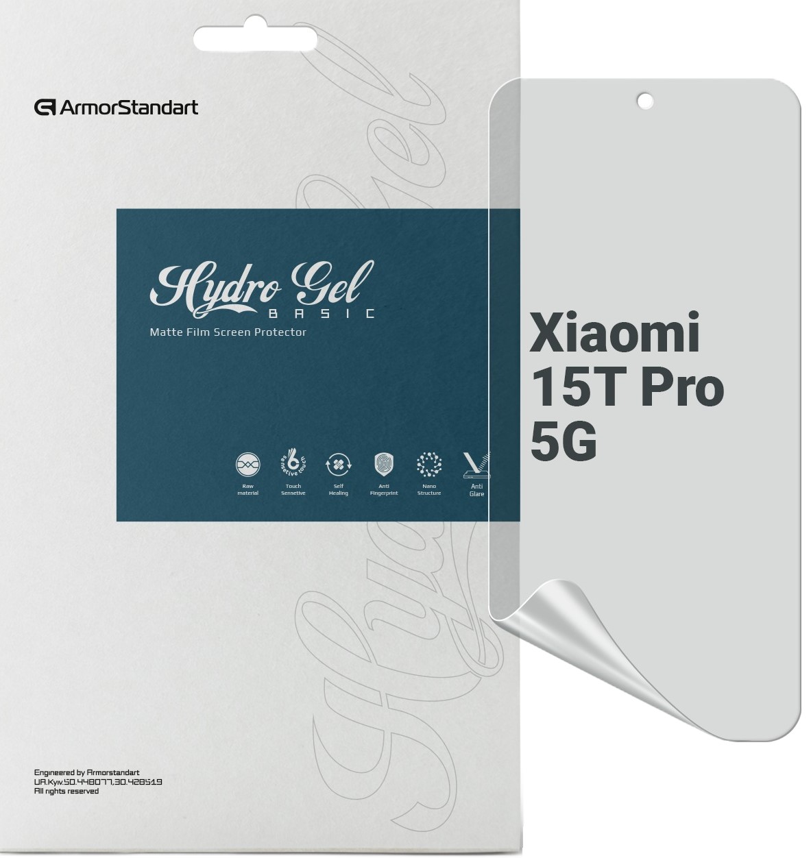 Захисна плівка для смартфону Armorstandart Matte for Xiaomi 15T Pro 5G (ARM86968)