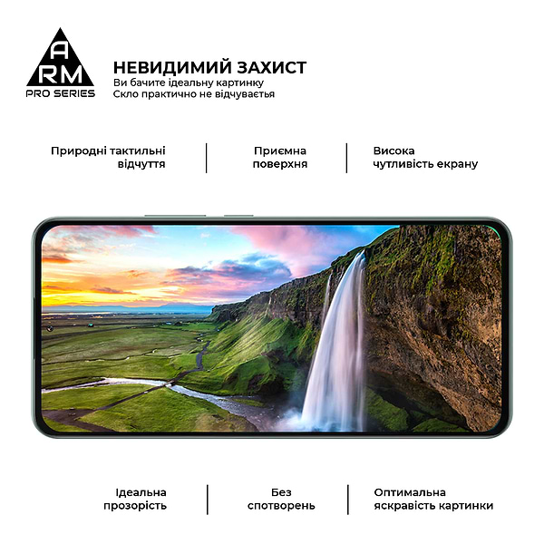 Фото - Защитное стекло для смартфона Armorstandart Pro for Xiaomi 15T 5G / 15T Pro 5G (ARM86975)