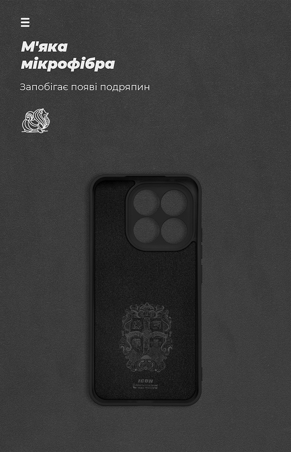Фото - Чохол для смартфону Armorstandart ICON for Xiaomi 15T 5G Camera cover Black (ARM86985)