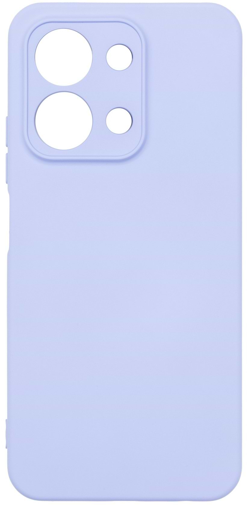 Купить Чехол для смартфона Armorstandart ICON for Xiaomi Redmi 15C 4G / Poco C85 4G Camera cover Lavender (ARM87043) - Фото 1 Чехол для смартфона Armorstandart ICON for Xiaomi Redmi 15C 4G / Poco C85 4G Camera cover Lavender (ARM87043) - Фото 1