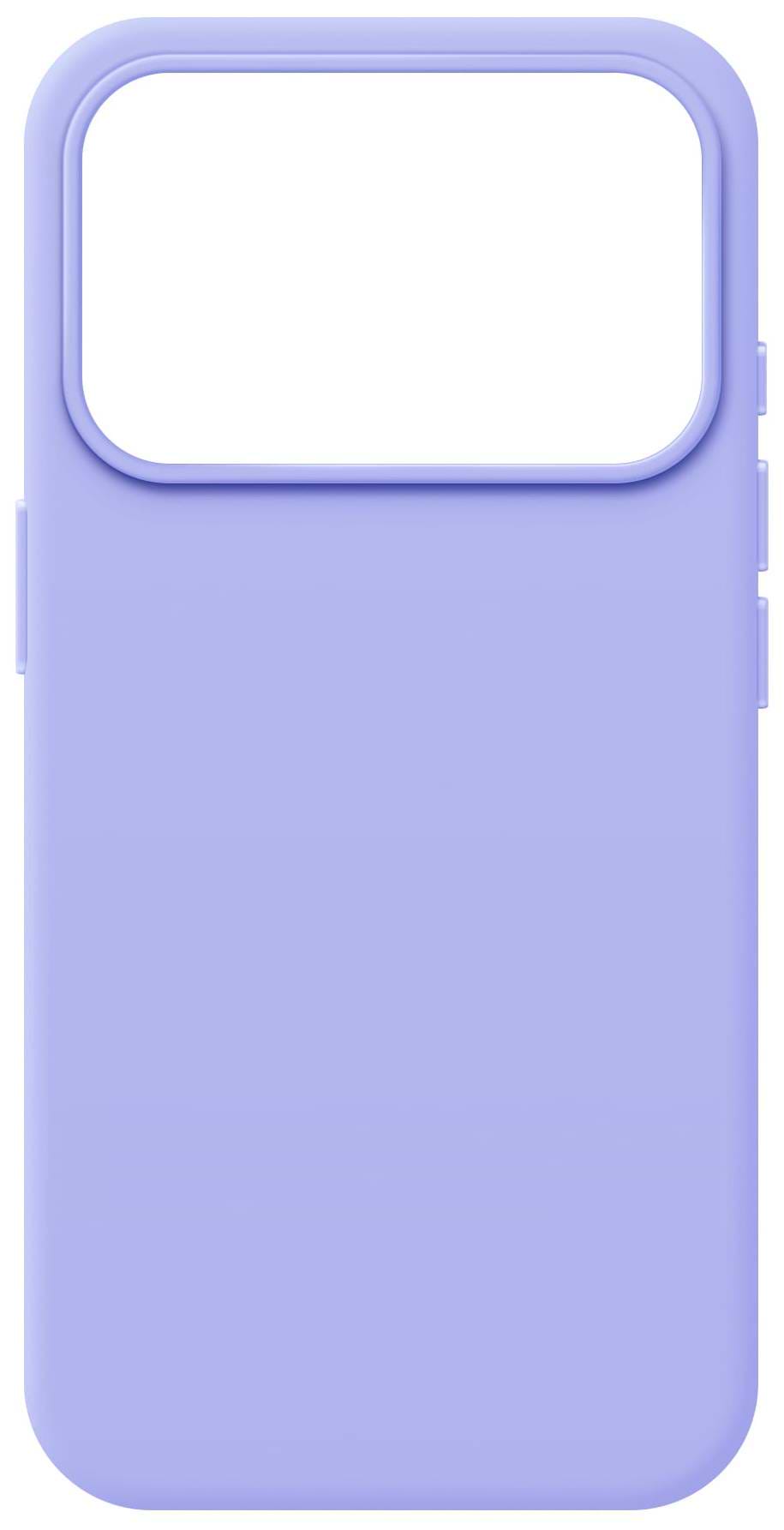 Чохол для смартфону Armorstandart ICON2 MagCase for Apple iPhone 17 Pro Lilac (ARM87083) - Фото 1