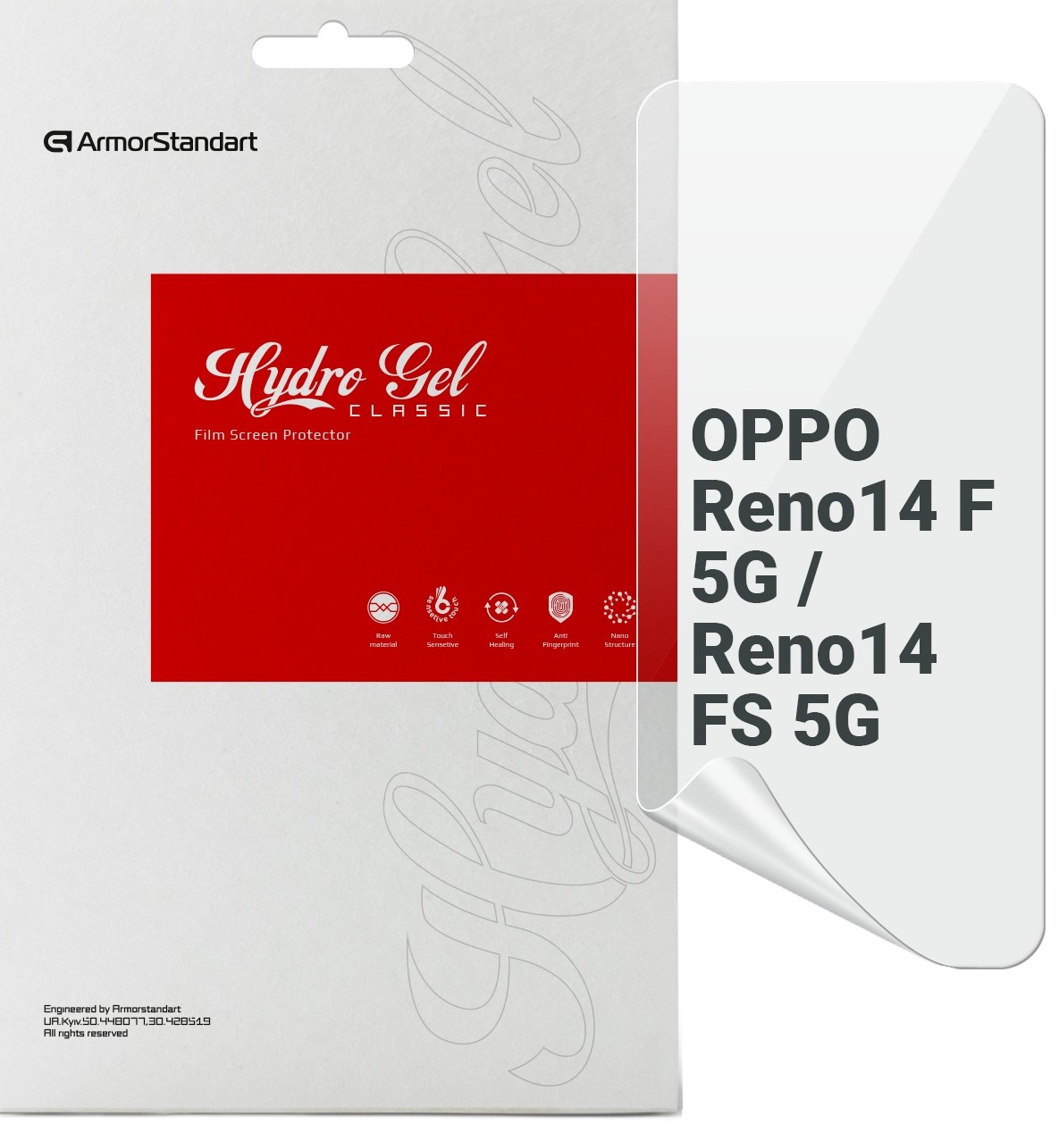 Захисна плівка для смартфону Armorstandart for OPPO Reno14 F/FS 5G (ARM87114)