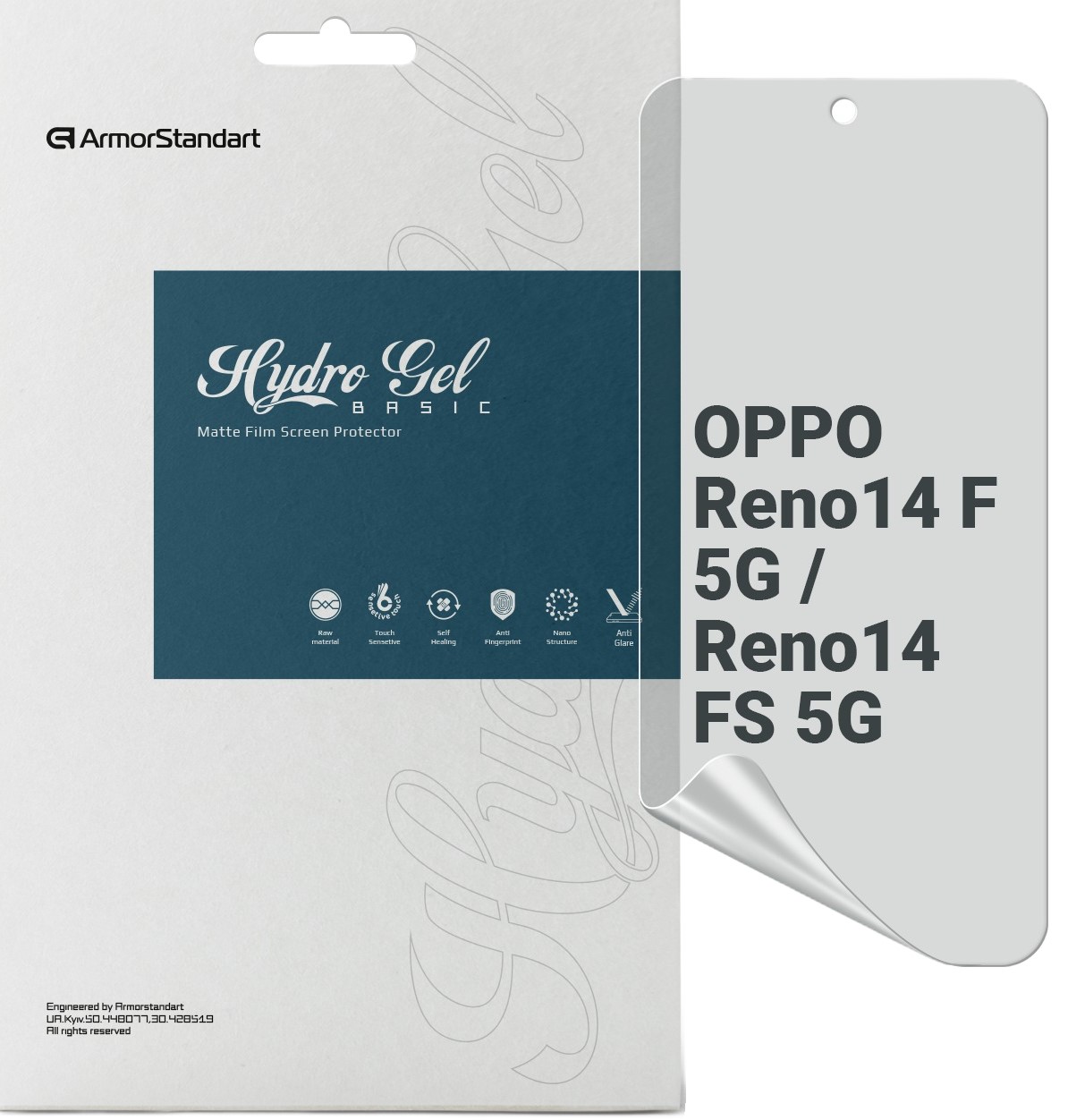 Защитная пленка для смартфона Armorstandart Matte for OPPO Reno14 F/FS 5G (ARM87119) - Фото 1