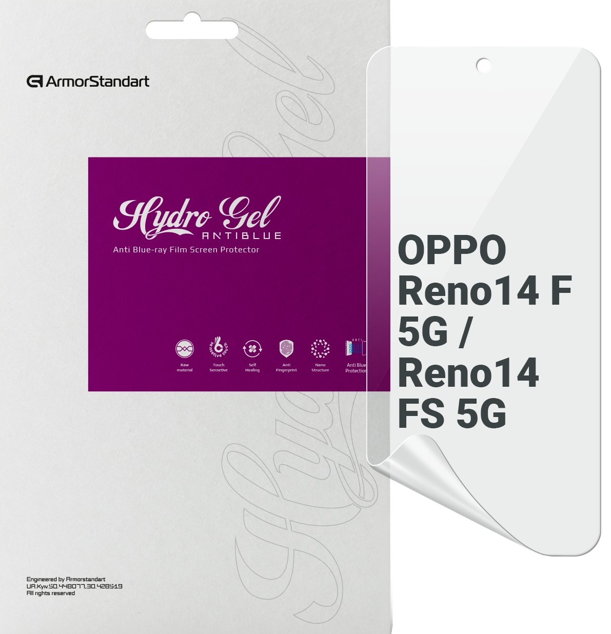 Захисна плівка для смартфону Armorstandart Anti-Blue for OPPO Reno14 F/FS 5G (ARM87124)