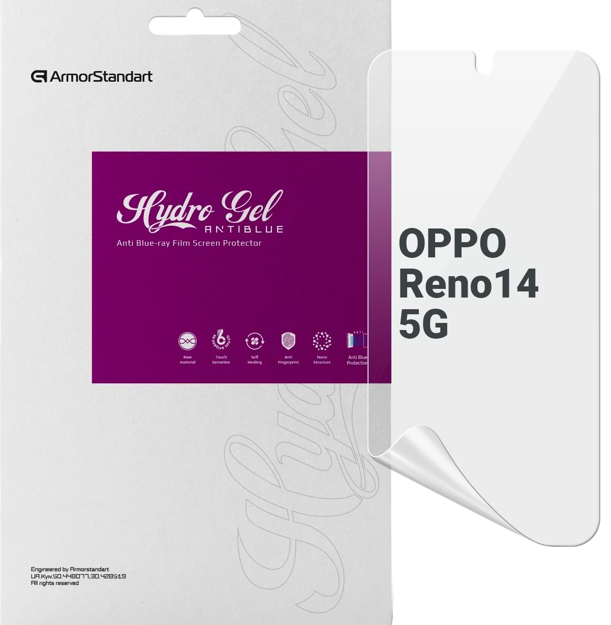 Захисна плівка для смартфону Armorstandart Anti-Blue for OPPO Reno14 5G (ARM87125)