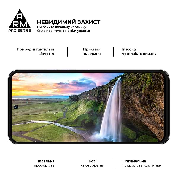 Фото - Защитное стекло для смартфона Armorstandart Pro for Tecno Spark Go 2 4G (ARM87128)