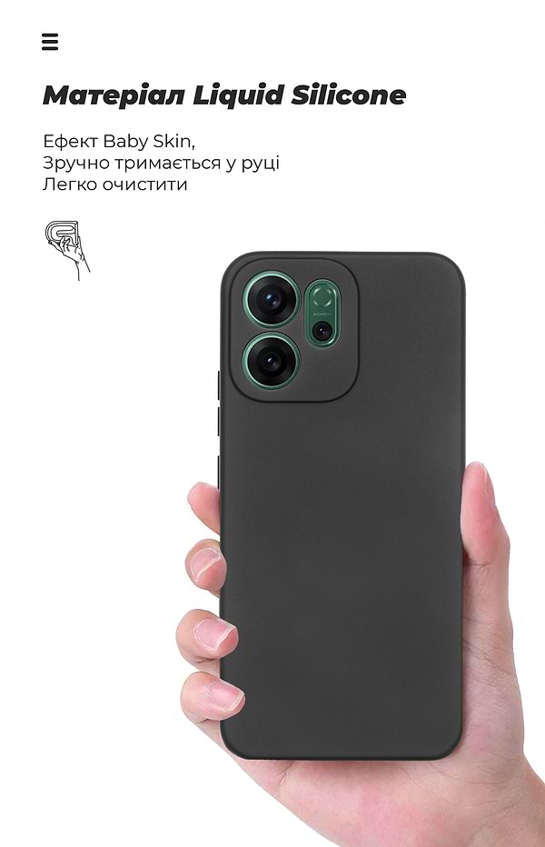 Фото - Чохол для смартфону Armorstandart ICON for OPPO Reno14 F 5G / Reno14 FS 5G Camera cover Black (ARM87154)
