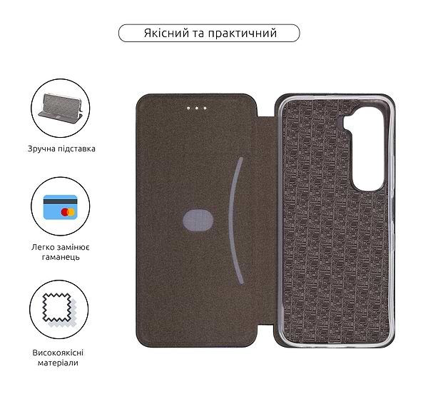 Фото - Чохол для смартфона Armorstandart G-Case for Infinix Hot 60 5G Black (ARM87244)