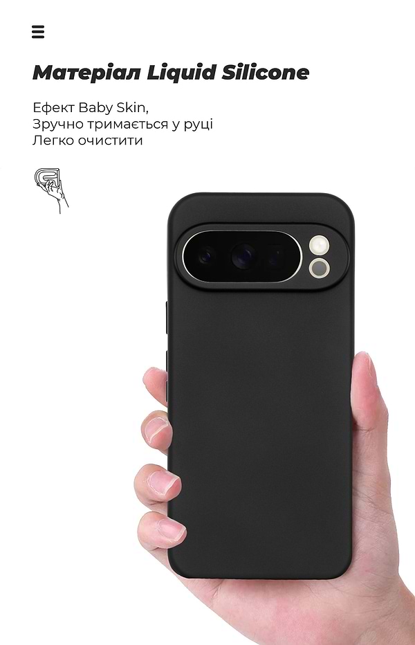 Фото - Чехол для смартфона Armorstandart ICON for Google Pixel 10 Pro 5G Camera cover Black (ARM87247)