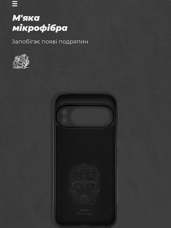 Фото - Чехол для смартфона Armorstandart ICON for Google Pixel 10 Pro 5G Camera cover Black (ARM87247)