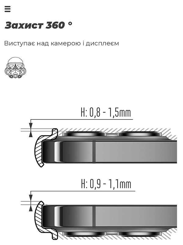 Фото - Чохол для смартфона Armorstandart ICON for Infinix Hot 60 4G Camera cover Black (ARM87252)