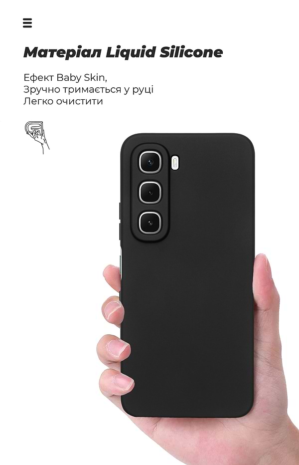 Фото - Чохол для смартфону Armorstandart ICON for Infinix Hot 60i 4G Camera cover Black (ARM87253)