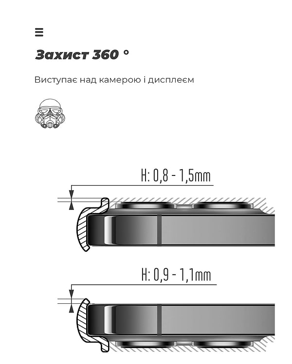 Фото - Чохол для смартфону Armorstandart ICON for Infinix Hot 60i 4G Camera cover Black (ARM87253)