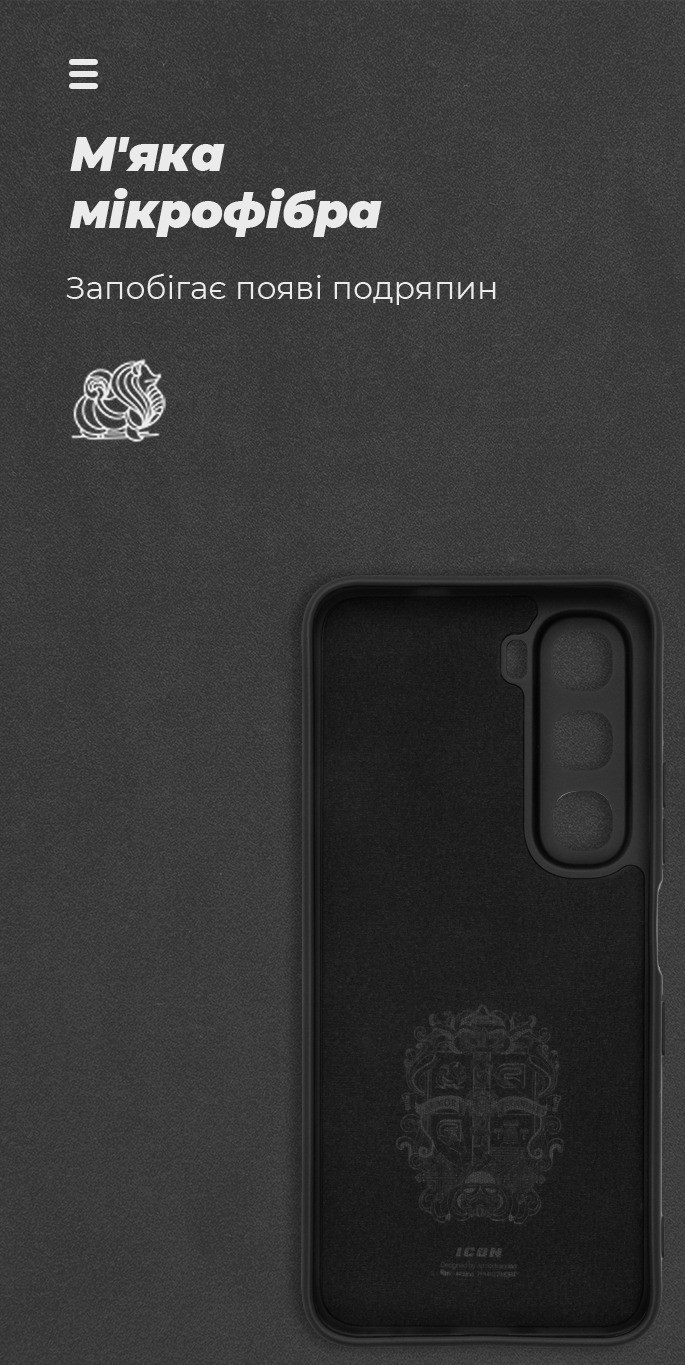 Фото - Чохол для смартфону Armorstandart ICON for Infinix Hot 60i 4G Camera cover Black (ARM87253)