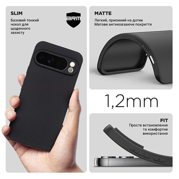Фото - Чохол для смартфону Armorstandart Matte Slim Fit for Google Pixel 10 Pro 5G Camera cover Black (ARM87255)