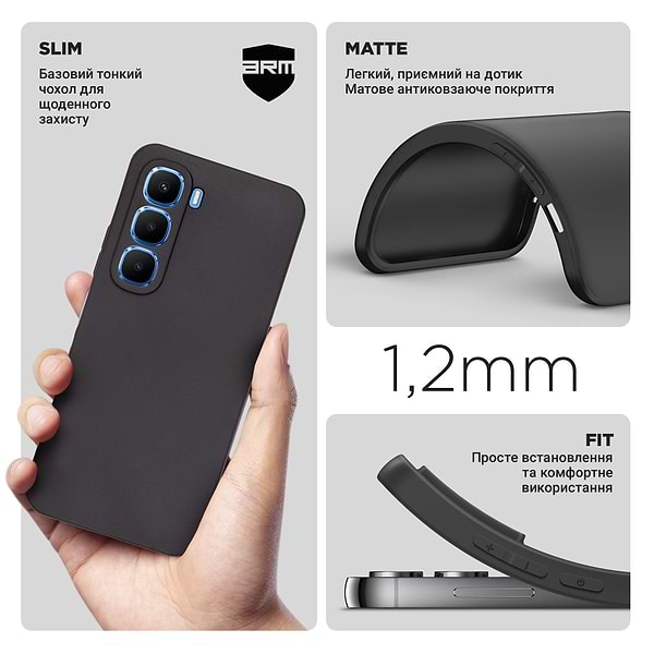 Фото - Чехол для смартфона Armorstandart Matte Slim Fit for Infinix Hot 60 4G Camera cover Black (ARM87260)