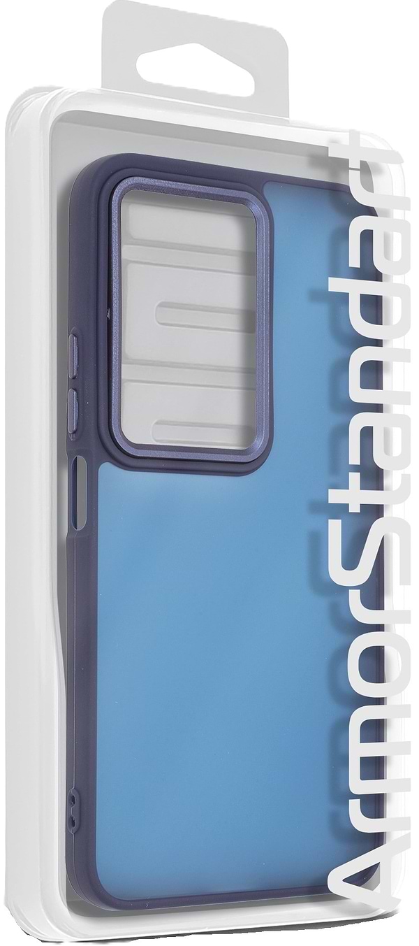 Фото - Чехол для смартфона Armorstandart Frame for Xiaomi Redmi 15 4G Blue (ARM87413)