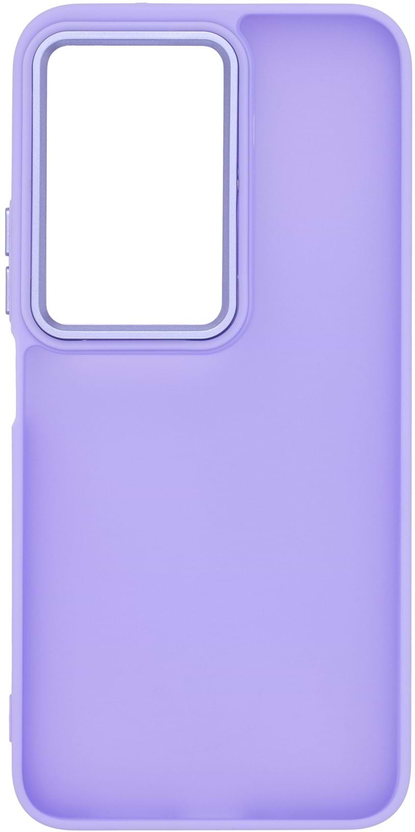 Купити Чохол для смартфону Armorstandart Frame for Xiaomi Redmi 15 4G Violet (ARM87415) - Фото 1 Чохол для смартфону Armorstandart Frame for Xiaomi Redmi 15 4G Violet (ARM87415) - Фото 1