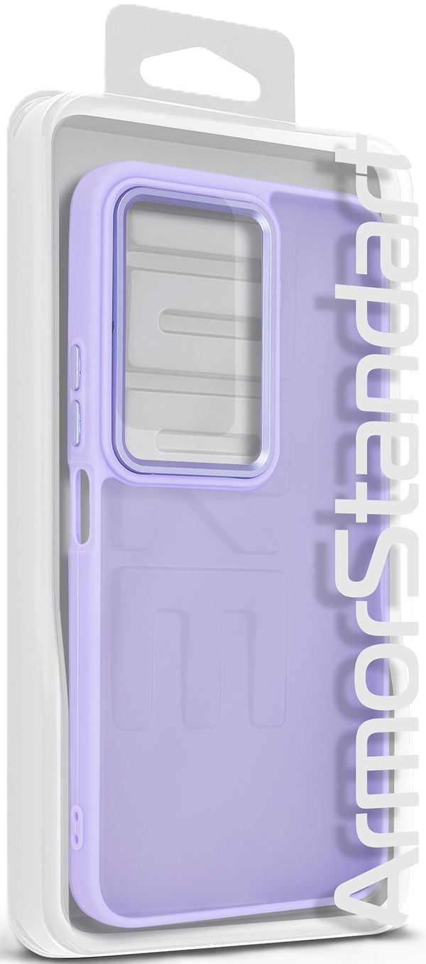 Фото - Чохол для смартфону Armorstandart Frame for Xiaomi Redmi 15 4G Violet (ARM87415)