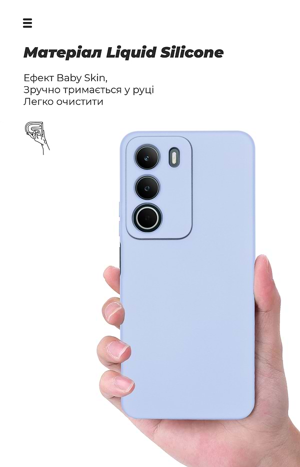 Фото - Чехол для смартфона Armorstandart ICON for Realme C71 4G Camera cover Lavender (ARM87435)