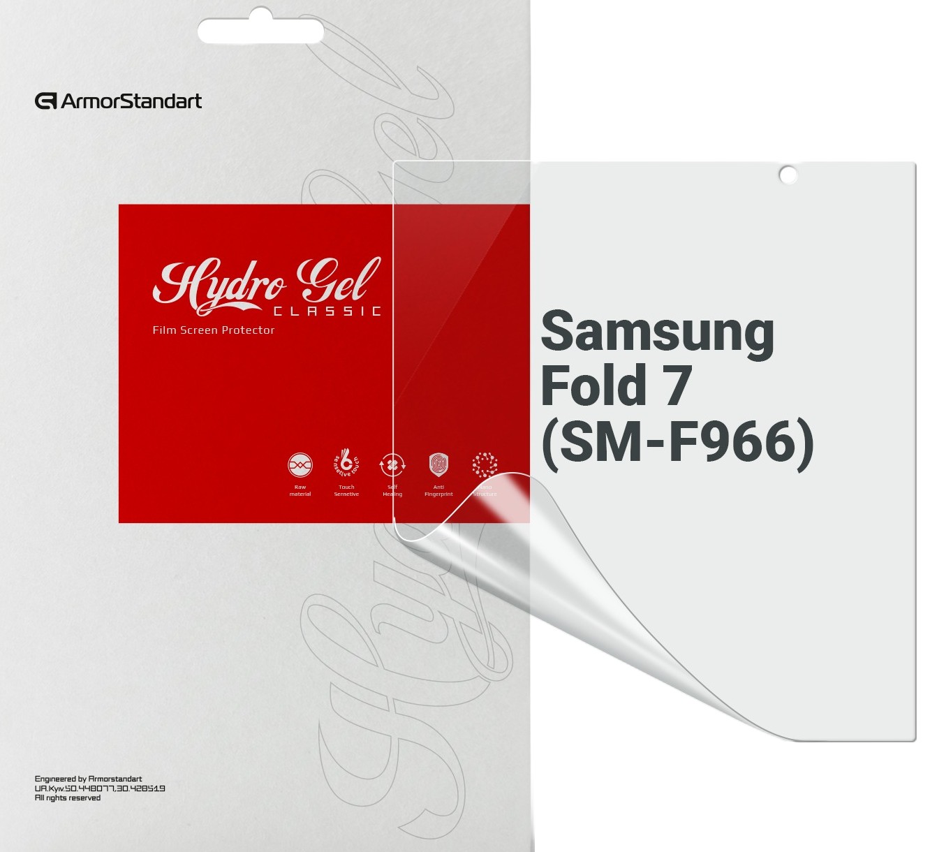 Защитная пленка для смартфона Armorstandart на основной дисплей for Samsung Fold 7 (SM-F966) (ARM87440)
