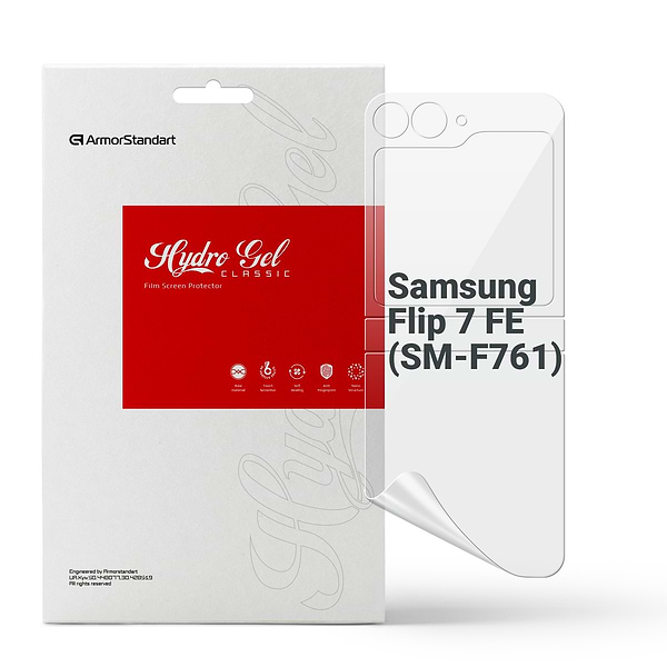 Фото - Захисна плівка для смартфону Armorstandart на задню панель for Samsung Flip 7 FE (SM-F761) (ARM87444)