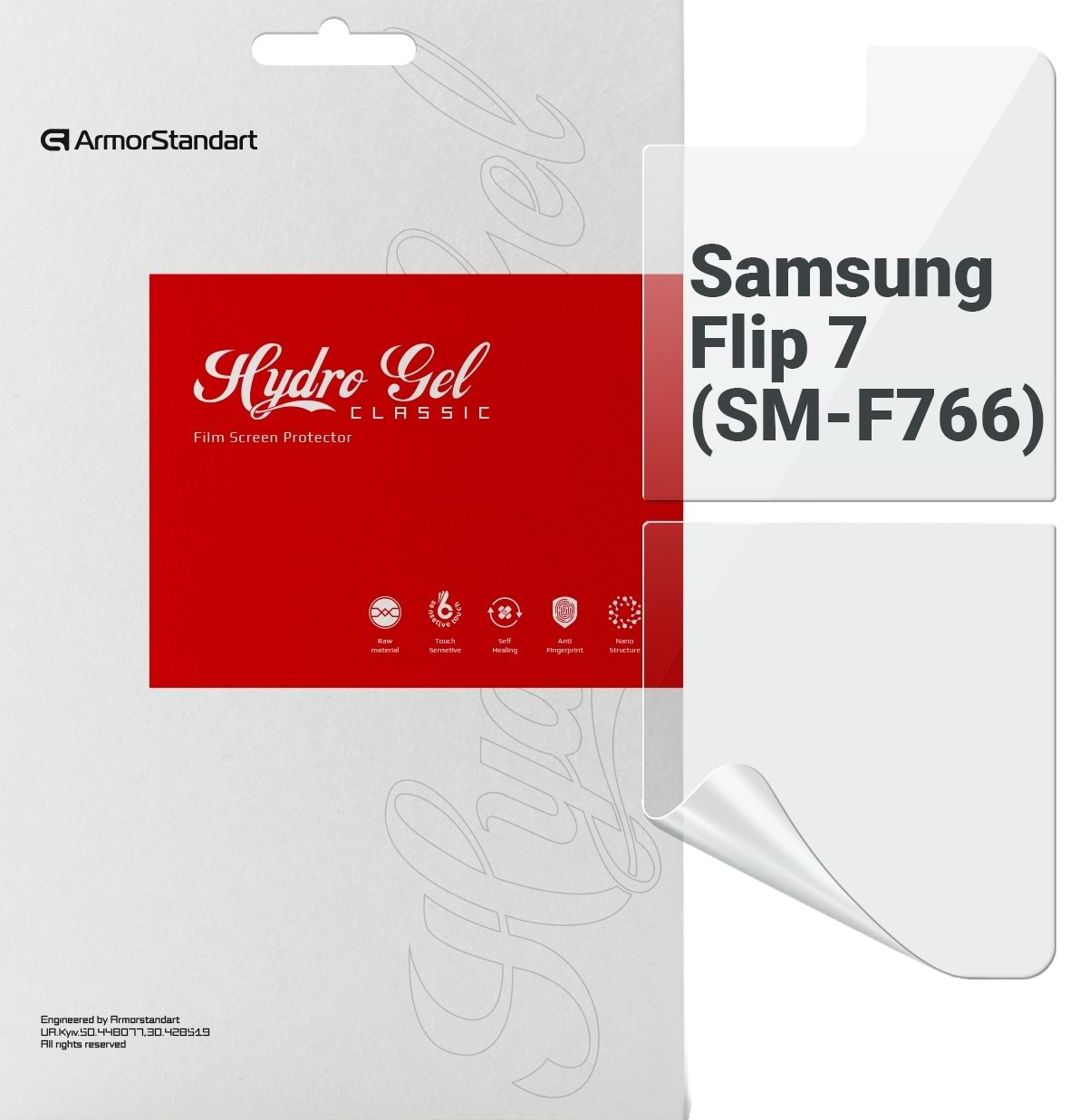 Защитная пленка для смартфона Armorstandart на заднюю панель for Samsung Flip 7 (SM-F766) (ARM87445)
