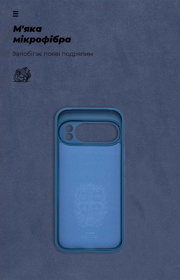 Фото - Чехол для смартфона Armorstandart ICON for Google Pixel 10 Pro 5G Camera cover Dark Blue (ARM87461)