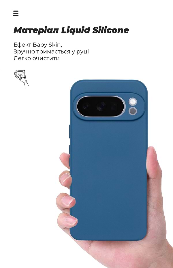 Фото - Чехол для смартфона Armorstandart ICON for Google Pixel 10 Pro 5G Camera cover Dark Blue (ARM87461)
