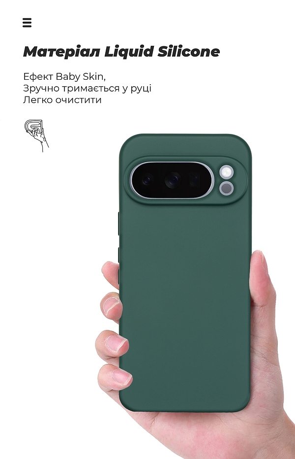 Фото - Чохол для смартфону Armorstandart ICON for Google Pixel 10 Pro 5G Camera cover Dark Green (ARM87462)