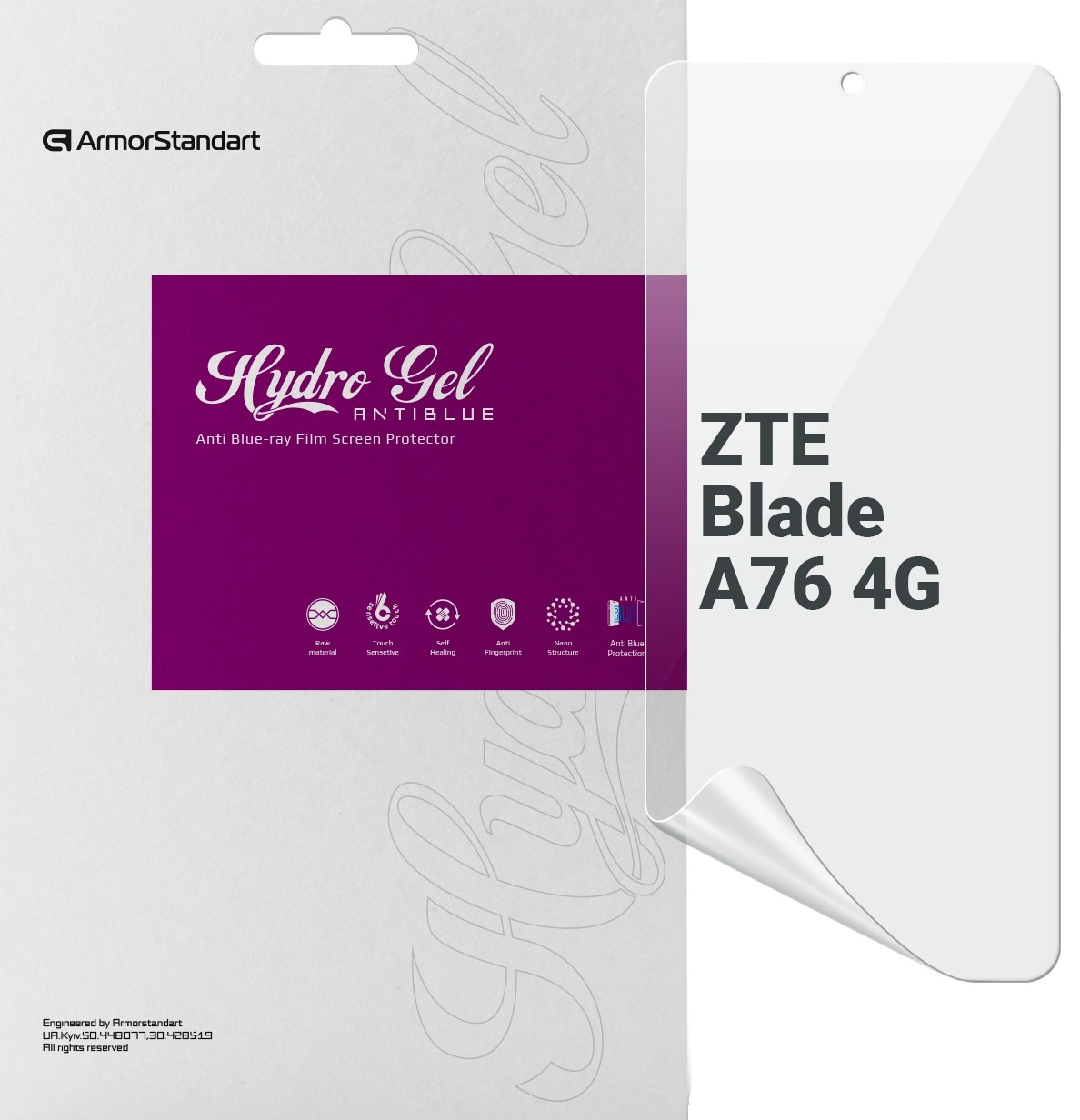 Захисна плівка для смартфону Armorstandart Anti-Blue for ZTE Blade A76 4G (ARM87517)