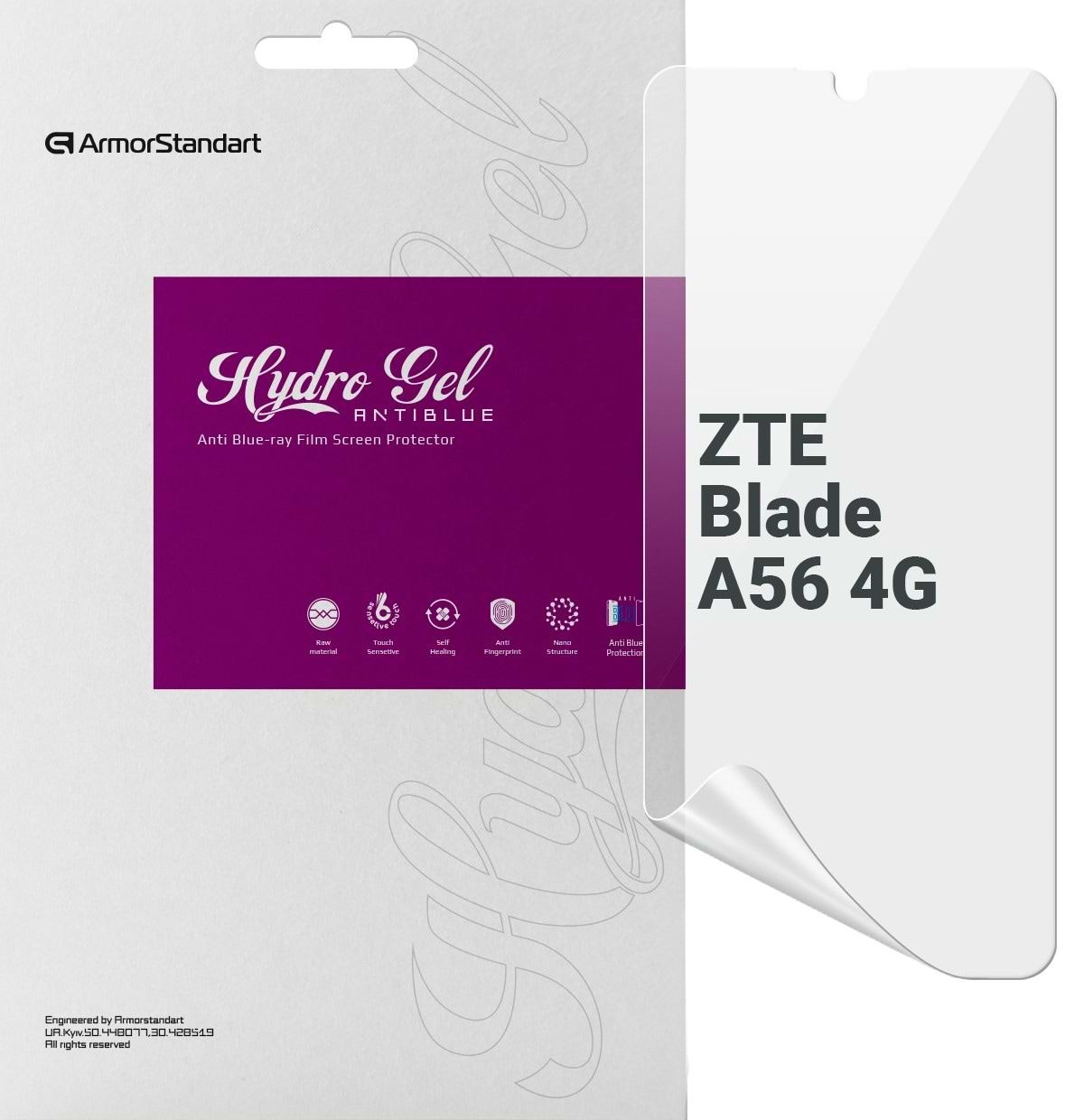 Захисна плівка для смартфону Armorstandart Anti-Blue for ZTE Blade A56 4G (ARM87518)