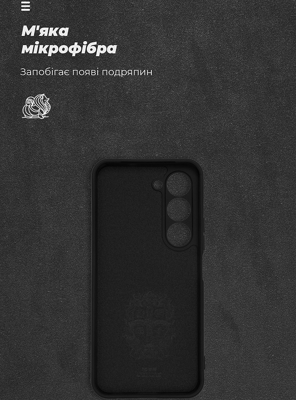 Фото - Чехол для смартфона Armorstandart ICON for Tecno Spark 40 Pro 4G Camera cover Black (ARM87532)