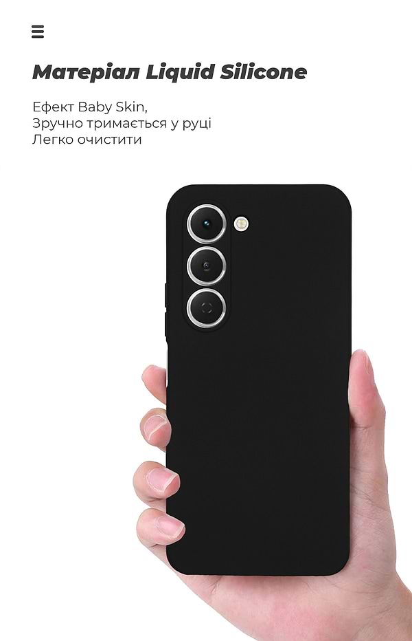 Фото - Чехол для смартфона Armorstandart ICON for Tecno Spark 40 Pro 4G Camera cover Black (ARM87532)